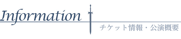 ABOUT